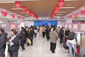 岳阳市“春风行动”专场开启！一季度还有39场招聘会图片