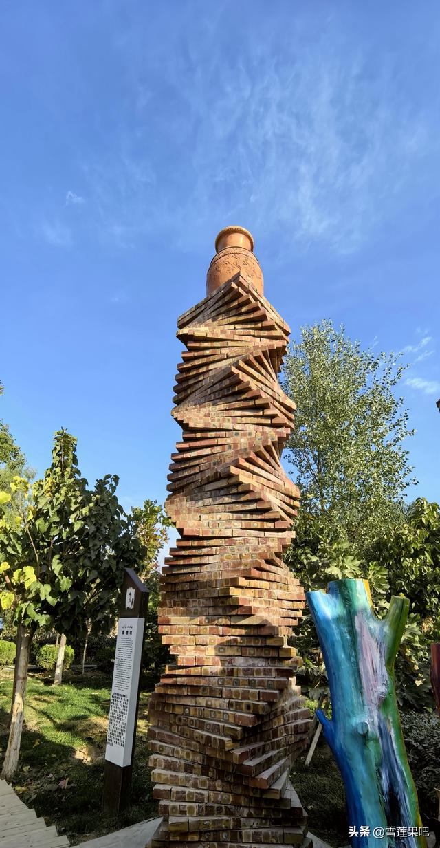 喀什与香妃的那点事