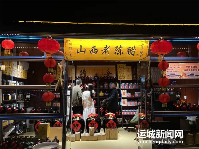 新“潮”澎湃！国庆假期第三日，运城各景区热度攀升！