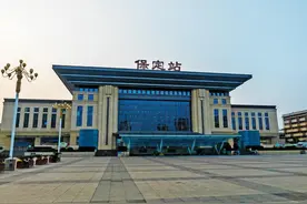 保定应该放弃修建张保沧铁路的规划图片