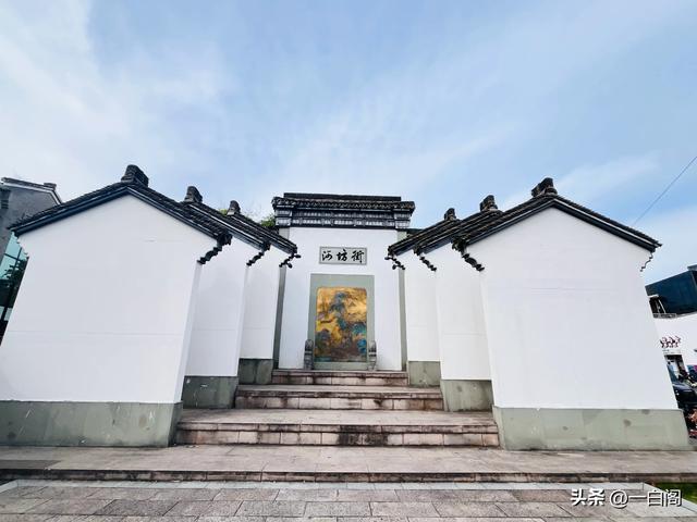 16:杭州千年古街——河坊街