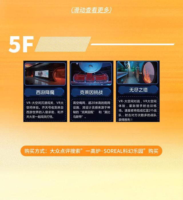 服贸会我来了 | 首钢园“会展小镇”逛展逛玩逛吃全攻略