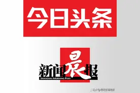 中国画坛著名国画家2024年10月人气指数排行榜卓越亮相图片
