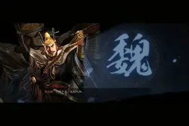 三国志战略版T0飞熊司马骑，高评分基本没天敌!图片