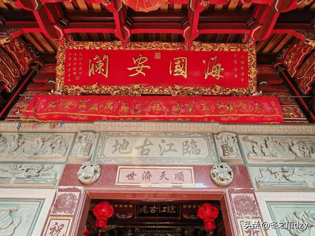 悠游泉州⑧:蟳埔民俗文化村、蟳埔码头（2025.2.8）