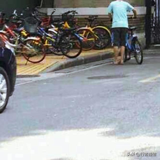 《行者随谈》17.