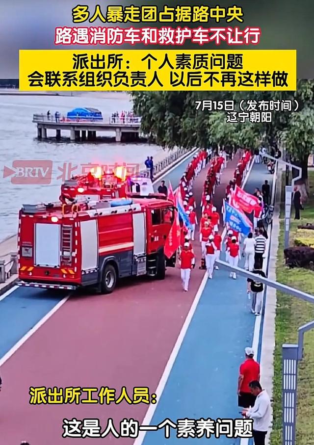 暴走团卷土重来！央视怒批连夜解散是假，为避风头转移阵地才是真