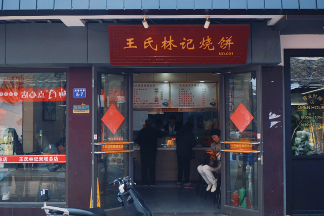 也就偷偷来了5678次吧！这条逛吃路线，真的太适合春天了！