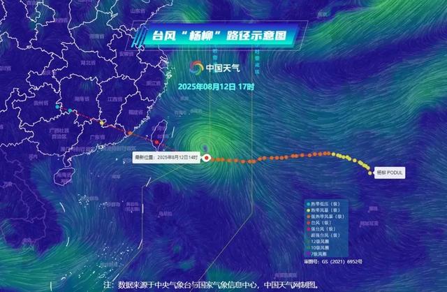 本轮强降雨中心已定，明日8月13号天气，大暴雨特大暴雨分布如下
