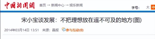 闫学晶就这样改写了自己的结局，留下的3个疑问，是时候该解开了