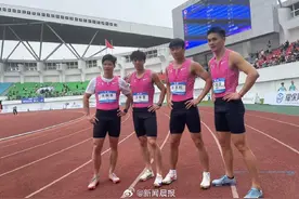苏炳添带队夺冠 广东队夺全国田径大奖赛肇庆站男子100米接力冠军图片
