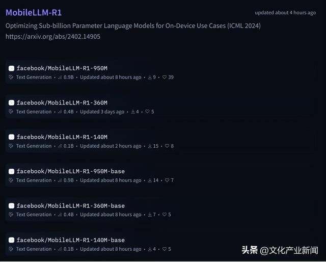 【快讯】中国文化旅游产业博览会在湖北武汉启幕。