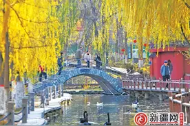 水润乌鲁木齐图片