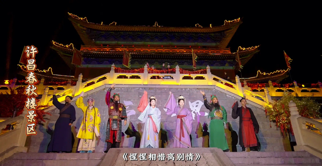 抓住暑期的尾巴，带孩子来许昌清凉一下~
