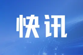 卖惨营销、低俗擦边……这些账号被关闭！图片