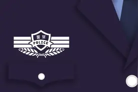 400-500分警校最低录取分数汇总（2025多省参考）图片