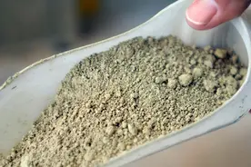 云南超大稀土矿震惊世界，蒙古想卖稀土给美国，上天入地都运不走图片