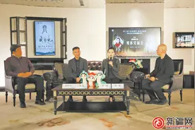 秦腔《焚香记》媒体见面会在沪举行图片