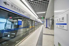 这三天，天津地铁延长运营时间！末班车时刻表→图片