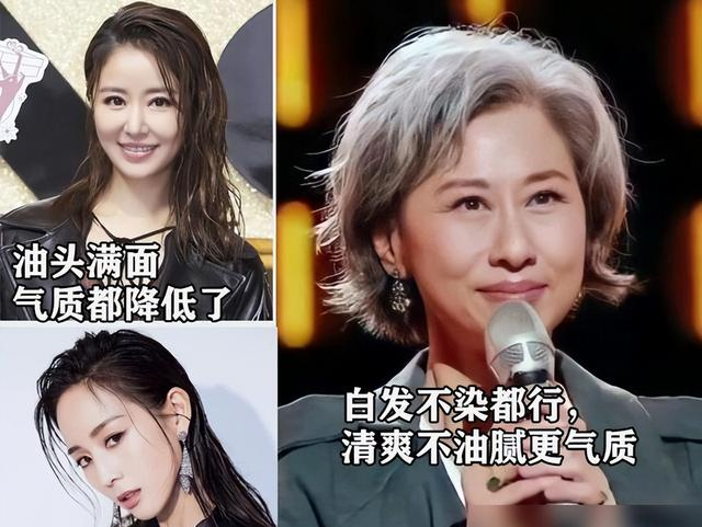 比变老更可怕的是“选错发型”！发量稀疏、紧贴头皮，越看越显老