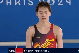 领先4.9分！全红婵击败陈芋汐，卫冕奥运会金牌，产生3大不可思议图片