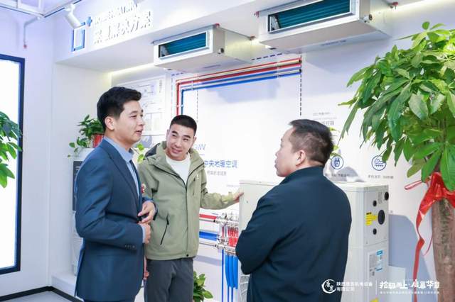 城市-悅西安-格力舒享家西安盛大開業(yè) 慶祝唐昱十周年慶典圓滿成功-榮耀西安論壇-(8)