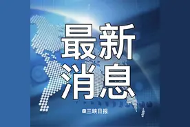 沪渝高速汉宜段将扩建成八车道图片