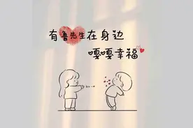 姓氏头像：鲁、张、岳、尚、吴、彭、孟、杨、边、肖、叶、高图片