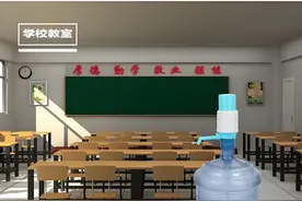 家长反映中学每月每生收20元水费，孩子生病了却没水吃药；学校：因没开水房，老师学生都是摊钱买水喝图片