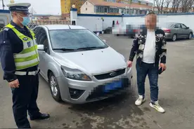 长治交警：捡来的驾照贴上自己照片 无证司机“移花接木”被查图片