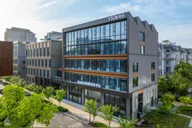 逸仙集团2024年度报告：以科技创新为引领，让世界看见“中国美”图片