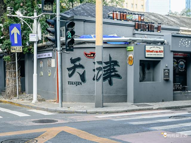 天津滨江道半日citywalk攻略：从民国风情走到网红打卡