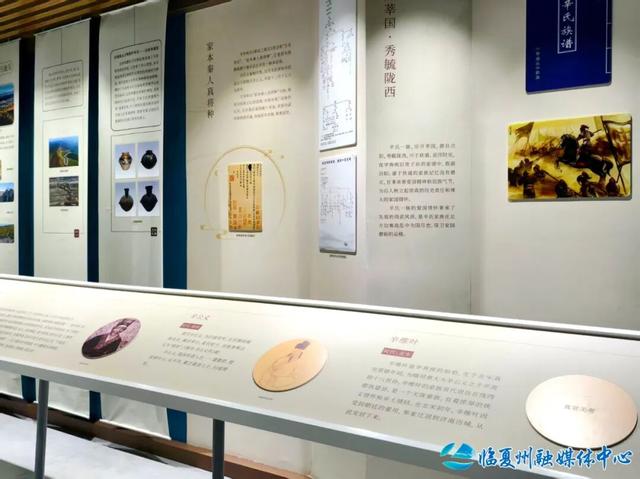 走！去康乐县稼轩文化产业园感受稼轩文化魅力~