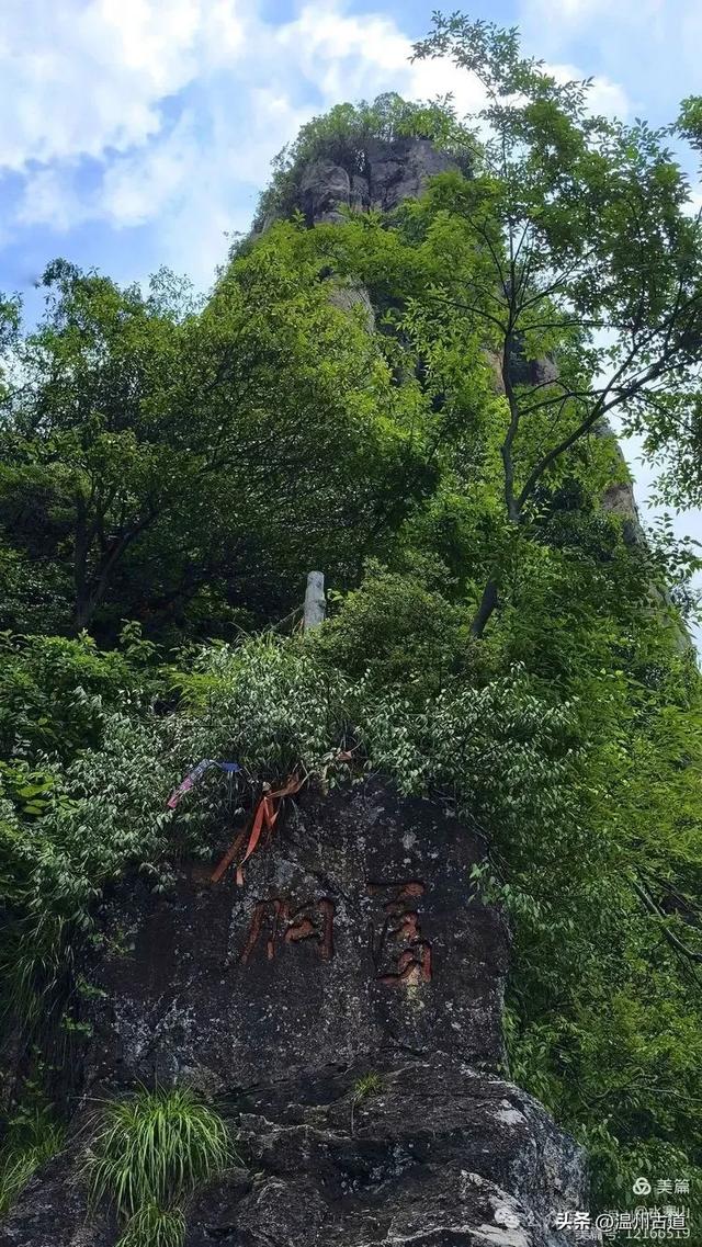这座有24个奇峰、14个石洞,120处景点的名山你可去过?