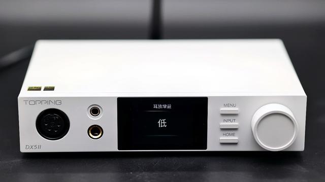 「推得动也能听得爽，价不高可比真旗舰」TOPPING拓品 DX5II详评