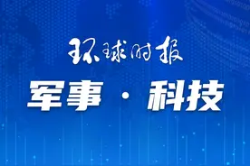 44.6亿年，科学家公布月球准确年龄图片
