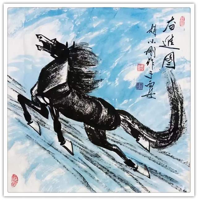 「新春专刊」赵小刚 | 龙腾盛世·书画名家大拜年(图16)