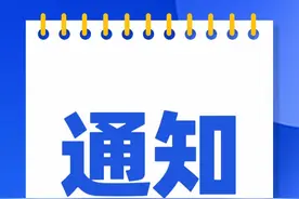 这些岗位增设初试！岱岳区最新通知图片