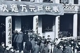 村里所有红白喜事大伯从不参与，轮到堂哥结婚，他傻眼，悔不当初图片