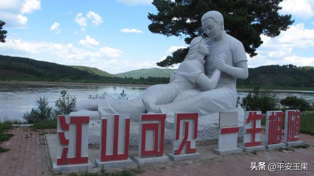 漠河归来说漠河（六）品读北极村的“印章”之王
