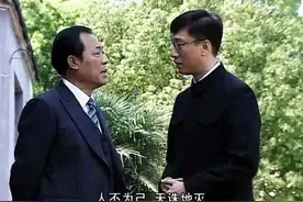 吴站长：啥叫人不为己天诛地灭 我们干特务的九成经费都是非法的图片