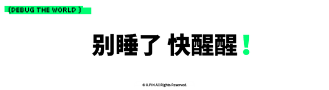现在的AIPC除了能多收你钱，真没什么用