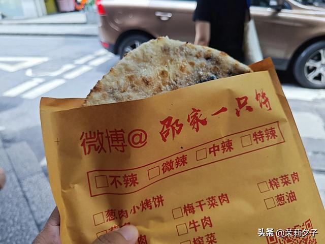 杭州旅游攻略看展逛博物馆老街菜市场换个城市走走停停文艺风