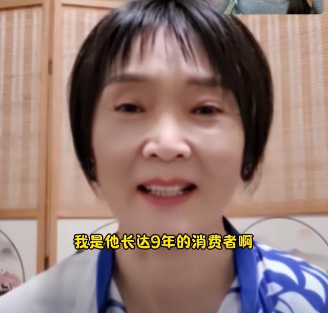 躲不过了？9年老顾客律师起诉西贝：三倍赔偿，贾国龙已清空账号