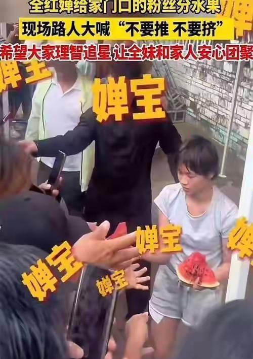 人民日报采访这次，郭晶晶只字未提全红婵，却给全红婵提了个醒