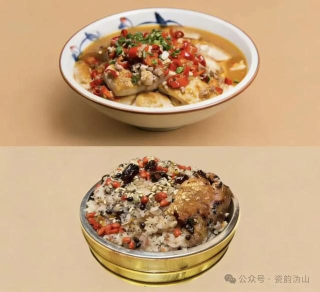 关于沩山，我想告诉你……