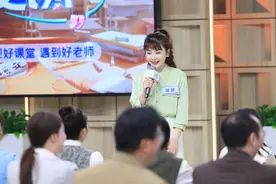 凡人微光 | 重庆“特调”语文老师“勇闯”全国赛场，是她→图片