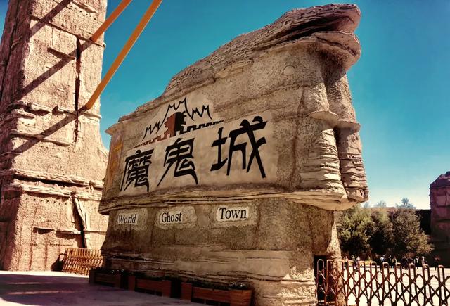新疆18个5A景区全解析，北疆南疆自驾路线+小众玩法一键get