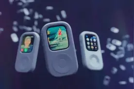 苹果发布了一个名为TinyPod的迷你手机配件的预告片图片