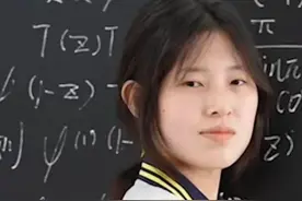 中专生击败清北，偏科生惊天逆袭！俄式天才教育对我们有何启示？图片